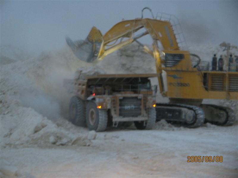 PC 5500 Kef Edur dunkel (Medium).jpg