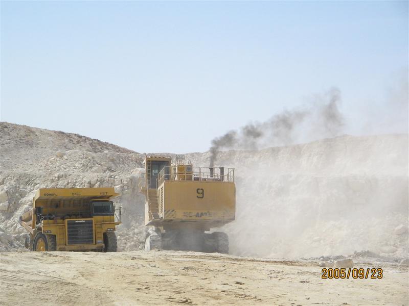 M Sinda H 255 Rauch (Medium).jpg