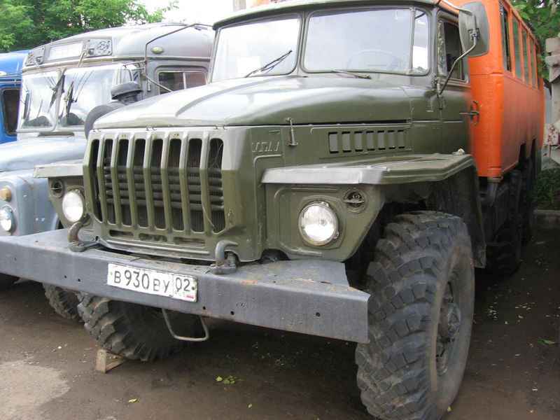 &#1059;&#1088;&#1072;&#1083; – 4320 &#1053;&#1047;&#1040;&#1057; - 4952.jpg