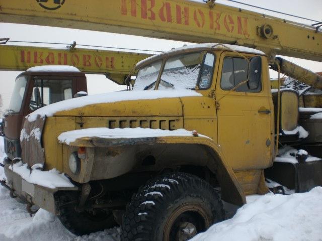 &#1059;&#1056;&#1040;&#1051;  &#1048;&#1042;&#1040;&#1053;&#1054;&#104
2;&#1045;&#1062;.jpg