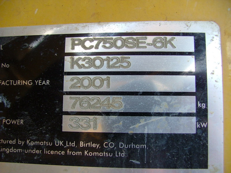 DSCF4735.jpg