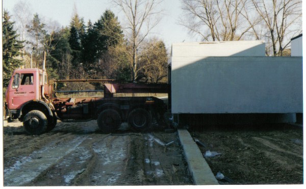 Plauen-1989 (7).jpg