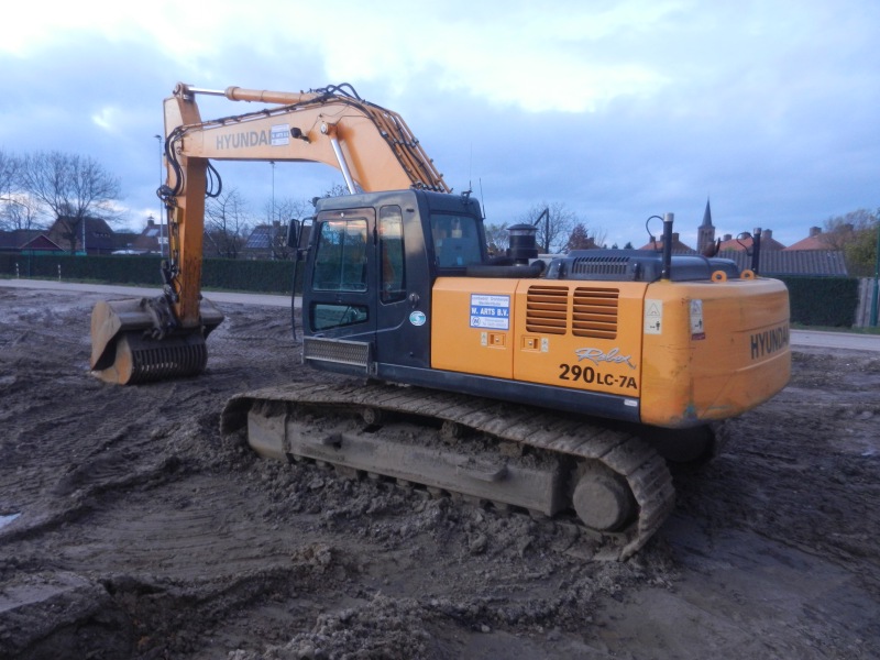 Arts RX 290-7A (3).jpg