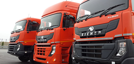 eicher1_556x268.jpg